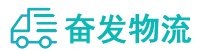 中山到乐清市物流公司